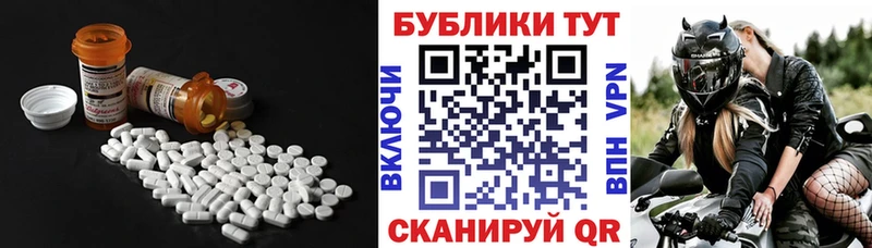 Ecstasy диски Малая Вишера