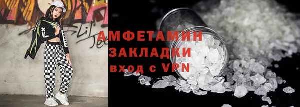 дурь Баксан