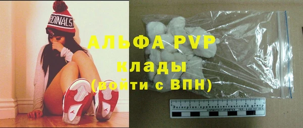 гидропоника Армянск