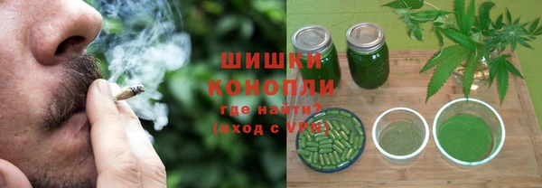 мефедрон VHQ Балахна