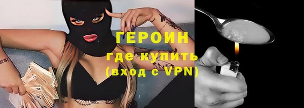 дурь Баксан
