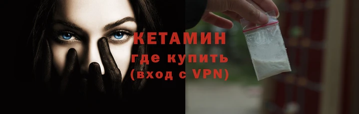 гидропоника Армянск