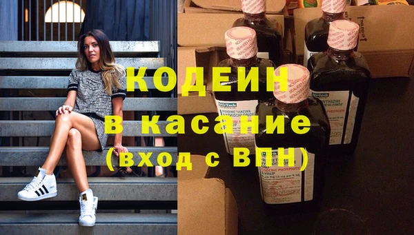 СК Сясьстрой