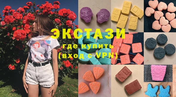 мефедрон VHQ Балахна
