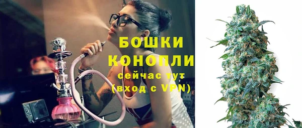 дурь Баксан